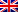 Drapeau EN